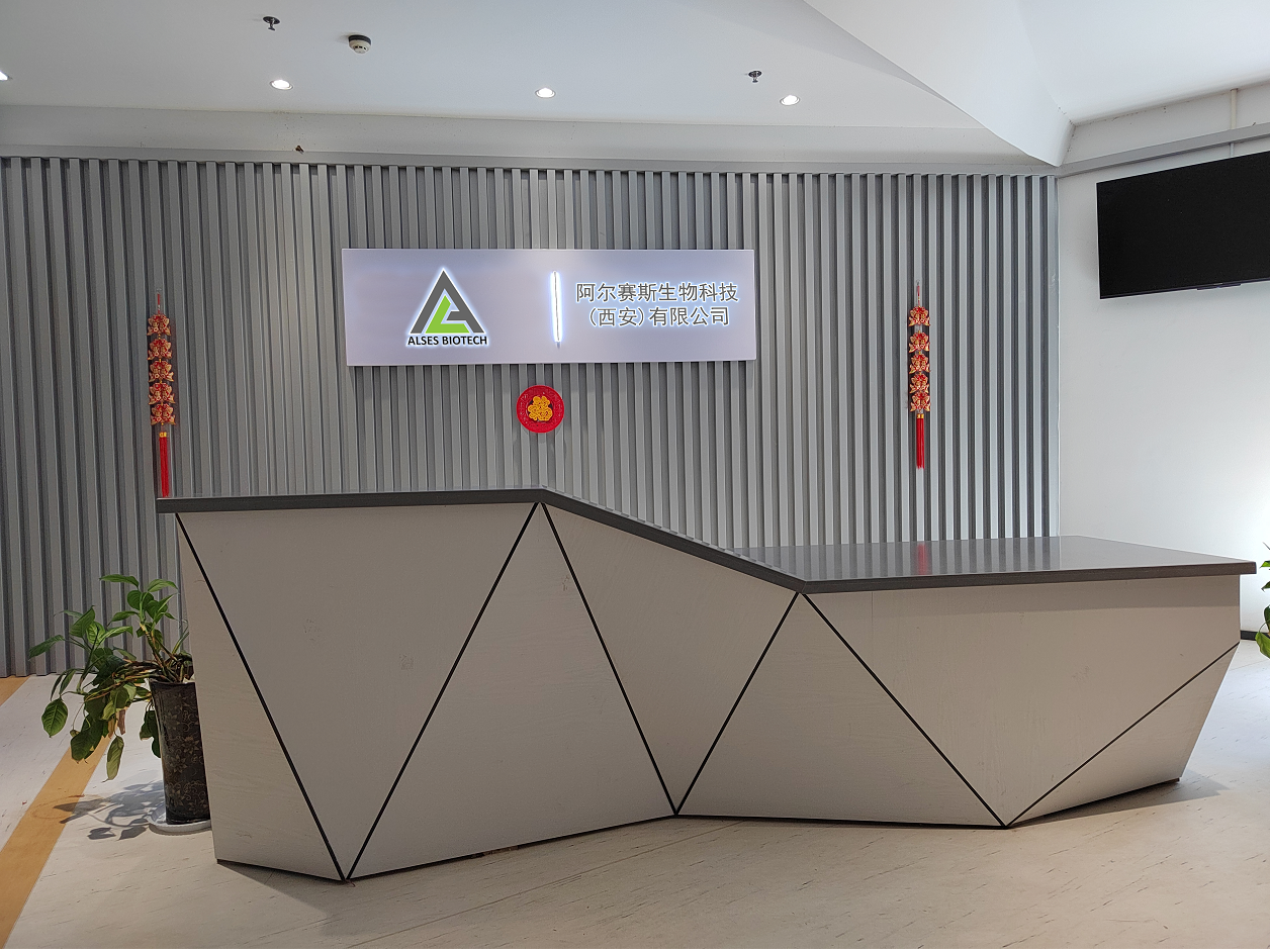 ALSES BIOTECH