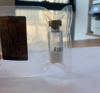 Anti-rubella Immunoglobulin, Human WHO International Standard RUBI-1-94