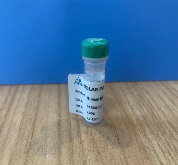 Human lgE, epsilon-chain Monoclonal Antibody,BL2501