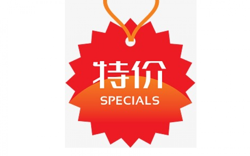 Fitzgerald品牌HCG β 抗體（10-C25A）超低實惠價！
